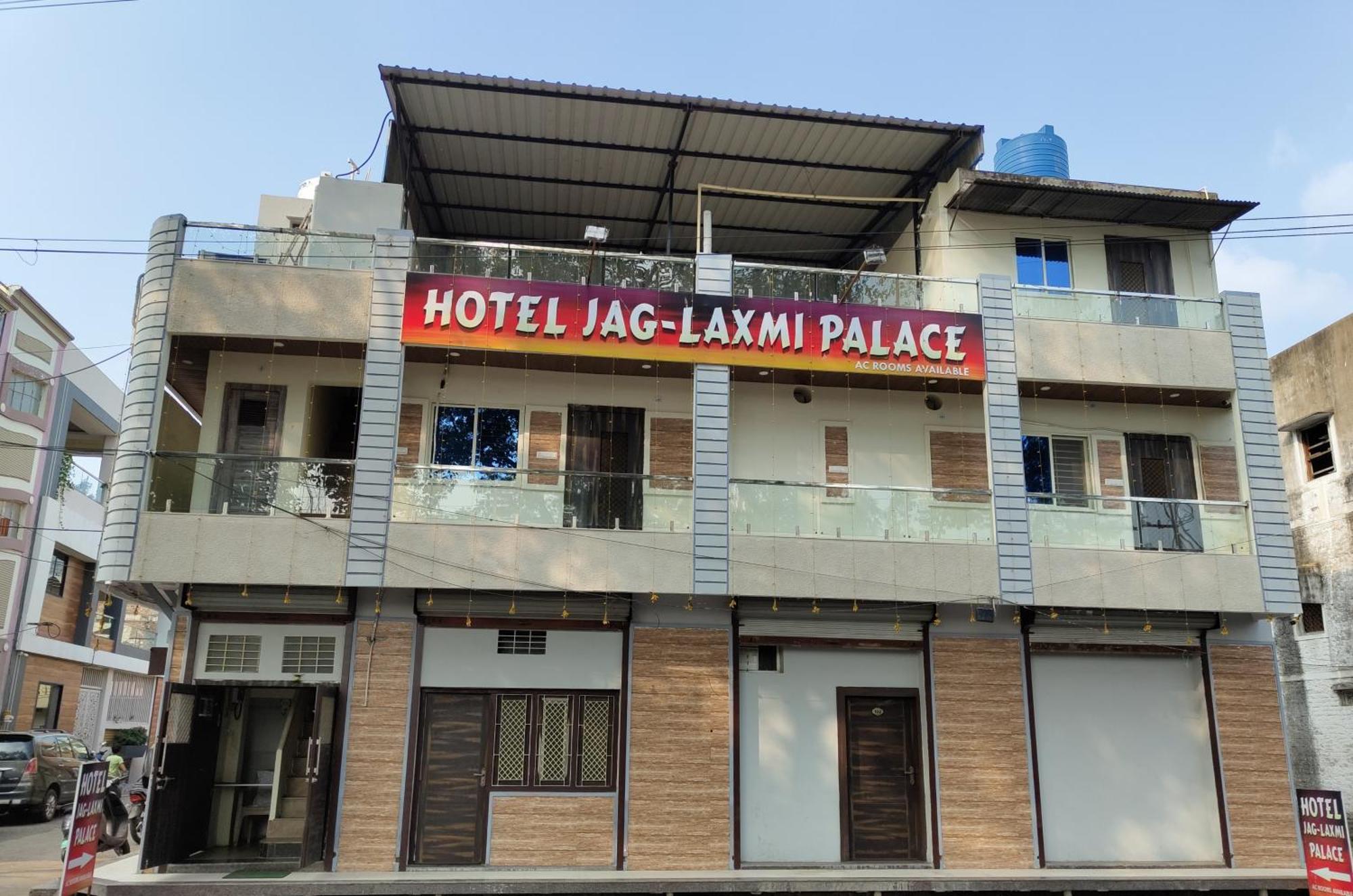 Hotel Jag Laxmi Palace Prime Location Main Road Near Mahakal Temple And Railway Station อุจเจน ภายนอก รูปภาพ